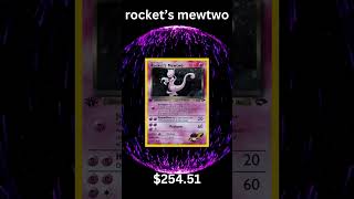 Top 10 Mewtwo cards  #pokemon #pokemongo#mewtwo