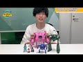 【5月6日(月)】「Weekly Dragonball News」