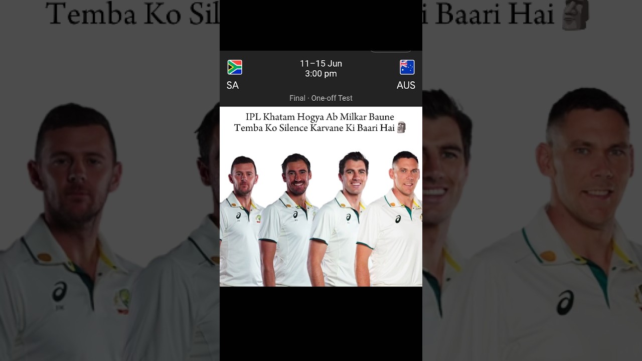 WTC FINAL 🏆  AUSTRALIA VS SOUTH AFRICA 🗿