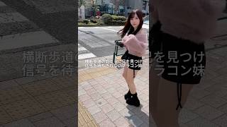 日頃の短距離の成果出せたらしい