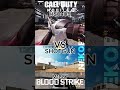 Shotgun | Call of duty vs bloodstrike #callofduty #bloodstrike #feedshorts
