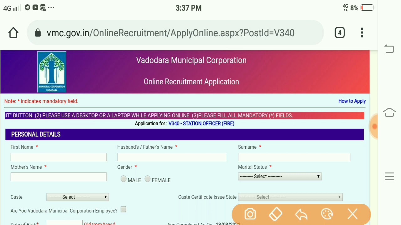 VMC Recruitment for Station Officer (Fire)  2021 | online apply application |