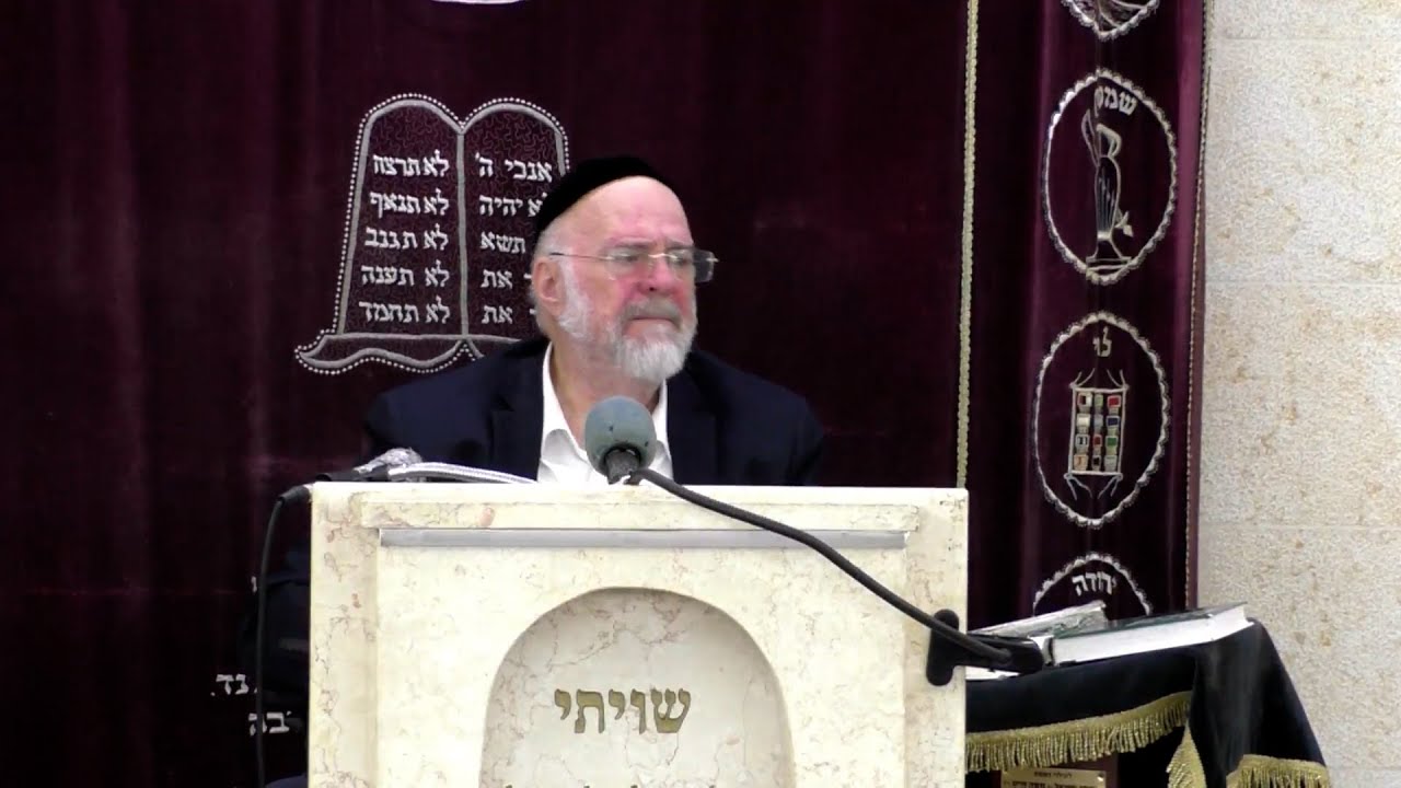 הרב ברוך רוזנבלום - פרשת עקב התשפ