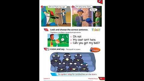 Відеоурок Quick Minds 1 Unit 7 Lesson 5 Story THE CAP