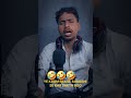 Duniya ka sabse muskil kaam pata hai kya hai akele rahna #comedy #comedyfilms #funny #comedymovies