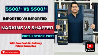 SHAFFER VS NARKINS IMPORTED | AVILA VS NLV-006 | Kon Jeetay Ga Muqabala screenshot 5