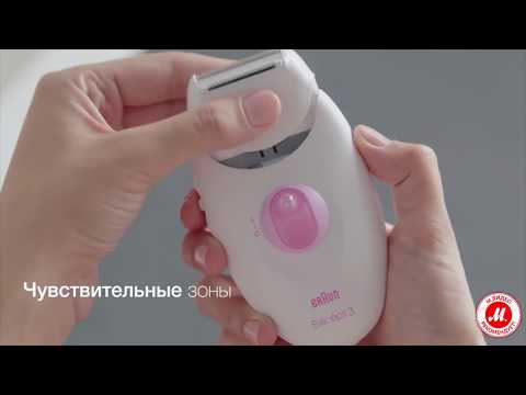 Эпилятор Braun Silk-epil 3