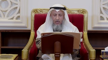 1283 - تلاوة الآيات ( 151 - 153 ) من سورة الأنعام - عثمان الخميس