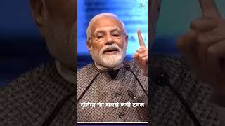 Narendra Modi narendramodi narendramodispeech narendra_modi narendramodifans  modiji pmmodi