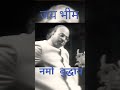 Jay bhim Namo Buddha @MeshramPradnyashil एक subscribe कर दो बाबासाहेब के लिए (जय भीम )#babasaheb