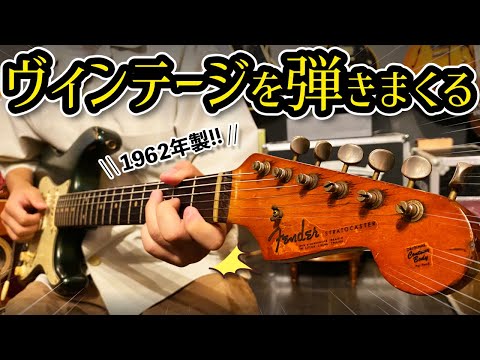 寺田楽器ヴィンテージアコギ ※めちゃくちゃ鳴ります 楽天市場】Chaki 茶木/アコースティックギター（ビンテージ