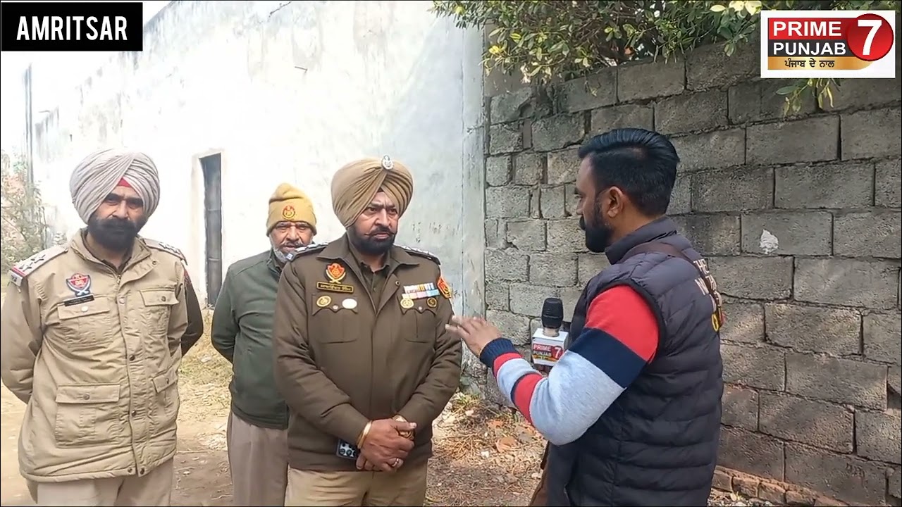 ਰਾਮ ਤੀਰਥ ਰੋਡ ਢੀਂਗਰਾ ਕਲੋਨੀ ਚ ਪੁਲਿਸ ਨੇ ਮਾਰੀ ਰੇਡ$ ਨ/ਸ਼ਾ ਤ/ਸ/ਕ/R ਘਰ ਛੱਡ ਕੇ ਮੌਕੇ ਤੋਂ ਹੋਏ ਫਰਾਰ