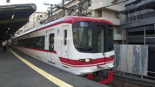 名鉄1700系 1704F 急行 豊川稲荷行き神宮前発車
