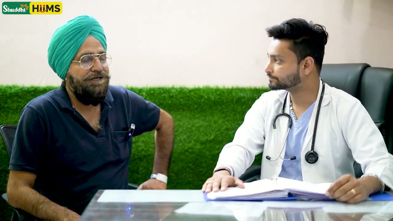 Prostate Cancer | Cancer Treatment in Ayurveda | Patient Review | HIIMS  | Dr Brc | Guru Manish ji