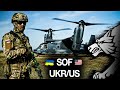 Оператори ССО України та американські CV-22 “Osprey”