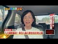 瑞芳九份纜車重啟政策交鋒