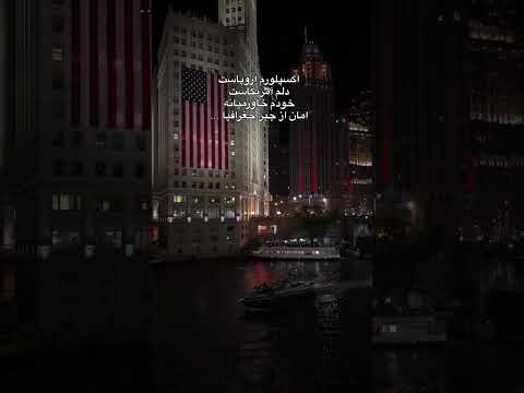 اگه کنکوری هستی زنگوله رو فعال کن کنکور کنکور۱۴۰۵