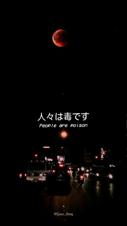 story wa malam hari 2021, lagu barat and my friend said