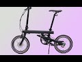 Mi Smart Electric Folding Bike - UNBOXING