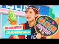 Japanese Commercials | Best Picks From Week 17 of 2024
