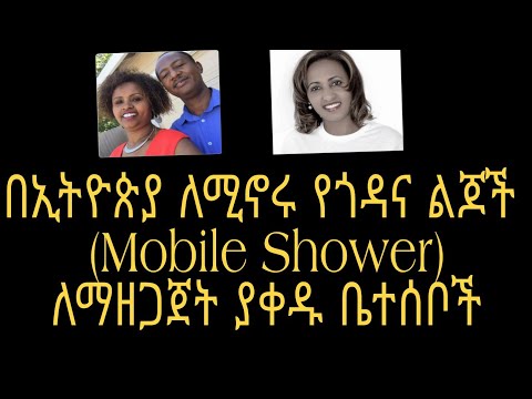 ቪዲዮ: ከባር (ገላ መታጠቢያ) (123 ፎቶዎች)-በገለፃ እና በተጣበቀ ቁሳቁስ በ 4x3 አካባቢ ፣ ዝግጁ ከሆኑ የመታጠቢያ ቤቶች በገዛ እጃችን ባለ ሁለት ፎቅ መታጠቢያ ቤት እንሠራለን