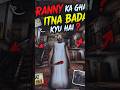 AKHIR GRANNY KA GHAR 😱😱ITNA BADA KYU HAI #viralshorts #horrorstories #technogamerz