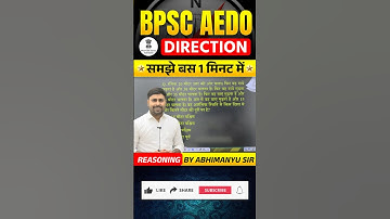 BPSC AEDO l Direction l Reasoning l Abhimanyu Sir #bpsctre4 #aedo #reasoning #ctet2026 #tre4