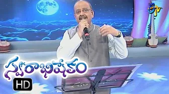 Kaluvaku Chandrudu Song SP Balu Performance Swarabhishekam 25th September 2016 ETV Telugu Kaluvaku Chandrudu Song SP Balu Performance Swarabhishekam 25th September 2016 ETV Telugu