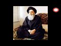 نبذة عن السيد شهاب الدين المرعشي النجغي (قده)