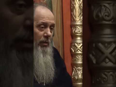 от чего бывает