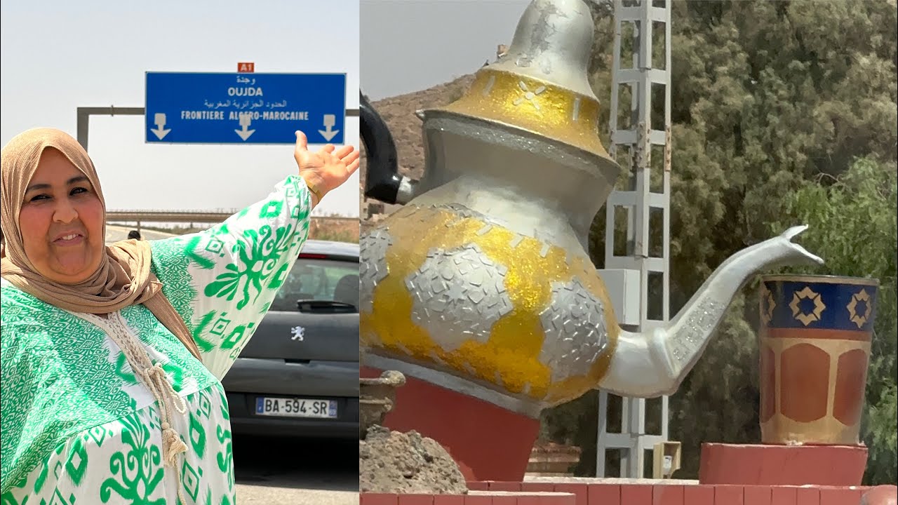 احلى جولة في مدينة مغنية والحاجة مغنية ترحب بيكم 🙏