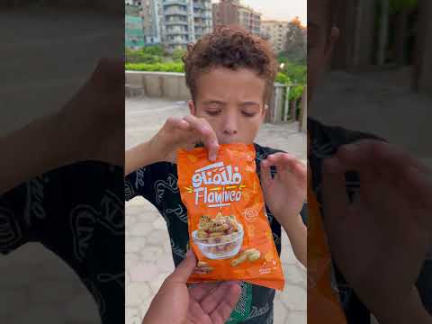 هو طعمه اي دا ضع لايك وقولوا ف الكومنتات 