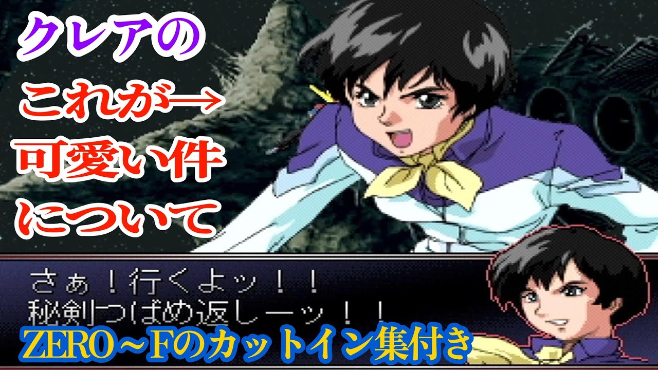 g ジェネ オリキャラ かわいい