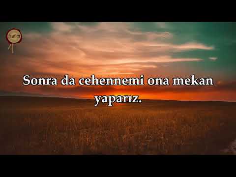 İDRİS ABKAR MUHTEŞEM KIRAAT İSRA SURESİ (9-24) ᴴᴰ