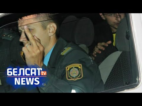 Як міліцыя абараняе сваіх супрацоўнікаў, якія здзекуюцца над беларусамі | Белорусская милиция