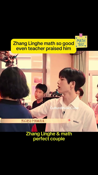 handsome math tutor❤️ Zhang Linghe #ZhangLinghe #youtubesearch #trending #youtubeshorts #shortsfeed