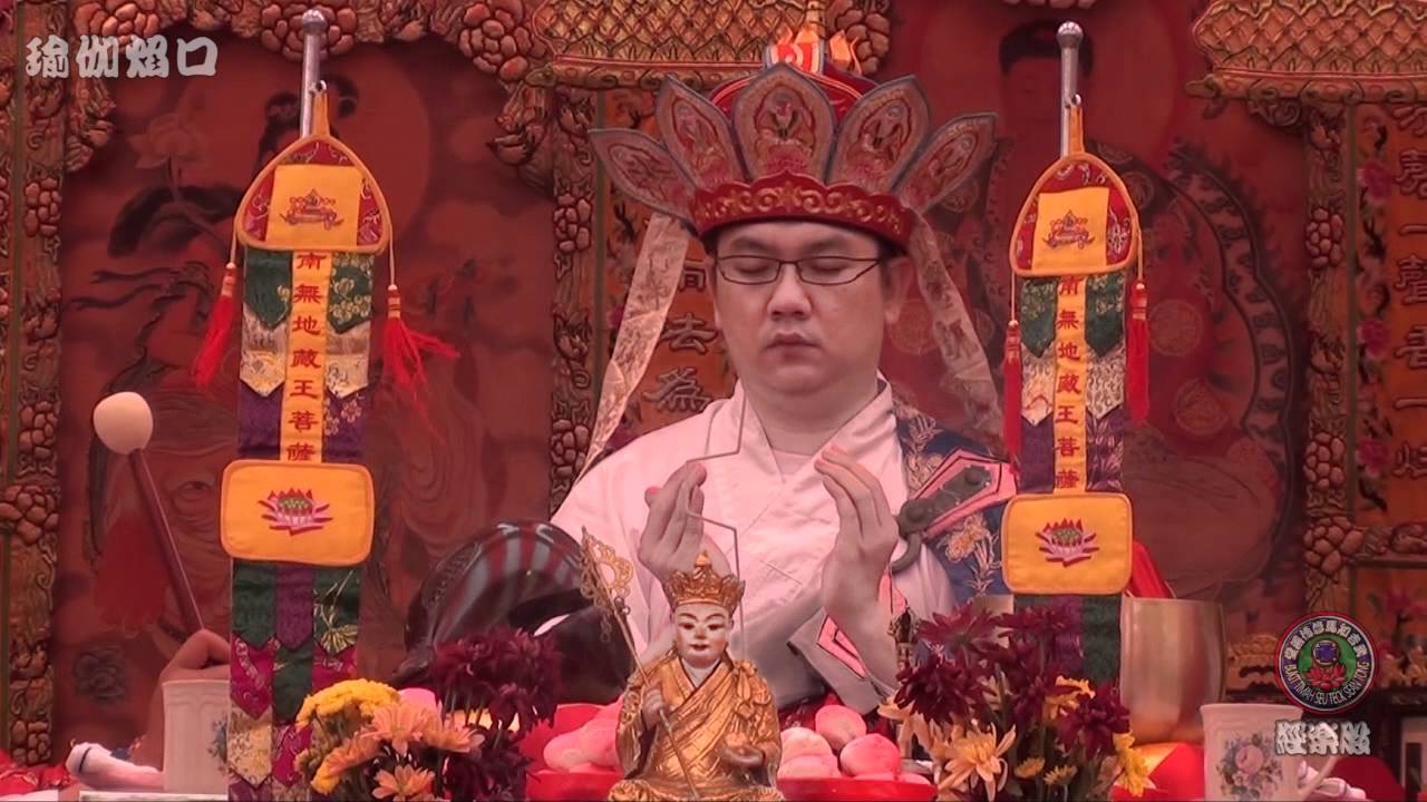 武吉知馬修德善堂 天上天下无如佛 Youtube