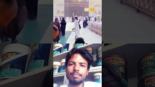 Juma Mubarak 🤲🏻🥰#ytshorts #foryou