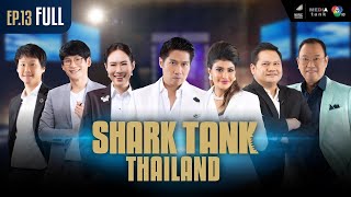 Shark Tank Thailand Season 4 | EP.13 [Full EP]
