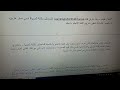 Welcome to LearnEnglishWithMrFarouk! | Introduction to My Channel