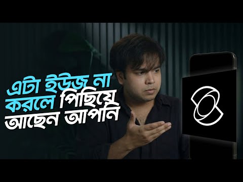 ২০২৬ সালে এটি সেরা এ আই টুল | How To Use New Kling 3.0 | Best Ai Video Generator - Tech Bongo