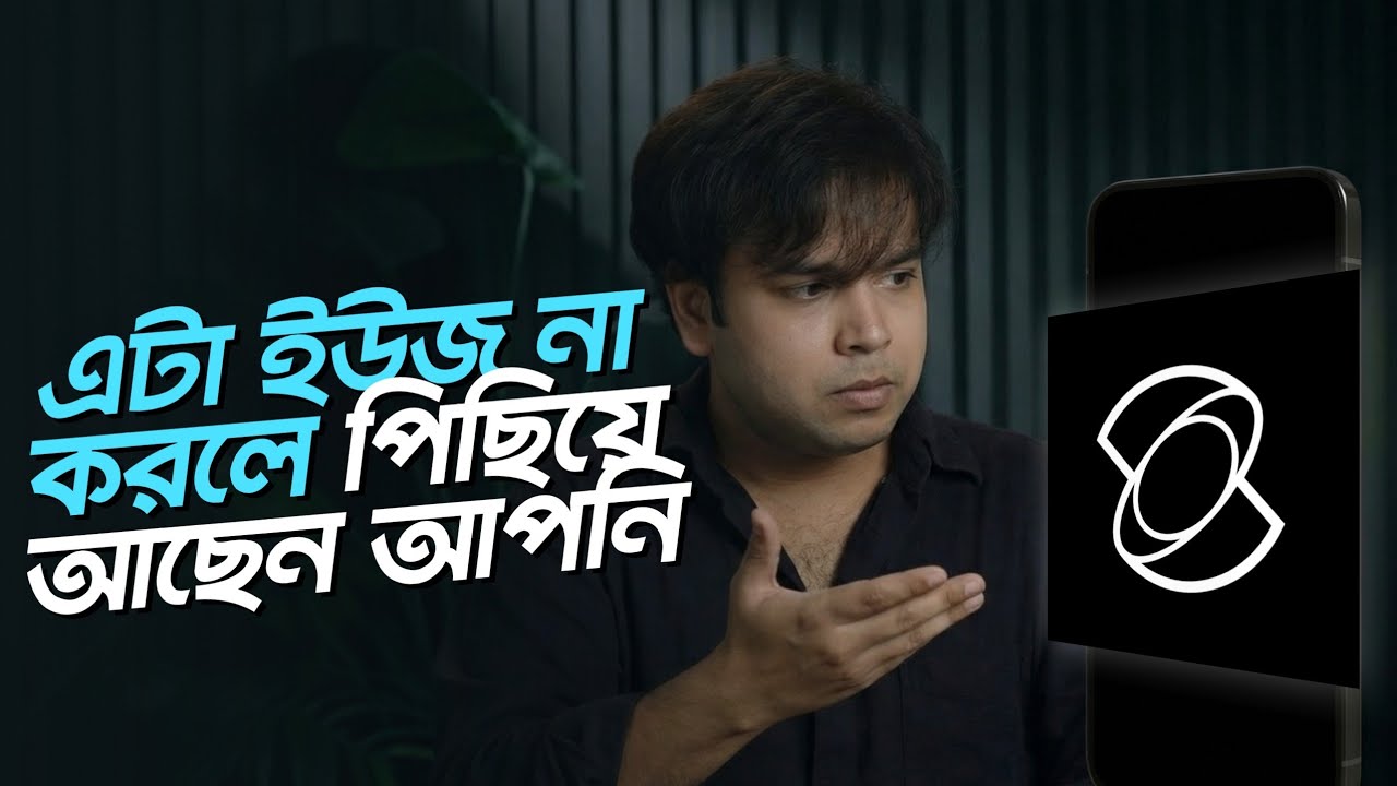 ২০২৬ সালে এটি সেরা এ আই টুল | How to use New Kling 3.0 | Best AI Video generator - Tech Bongo 