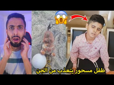 ثروة الحي الريفي تجني داخل إنسان كومرتينسات كوم