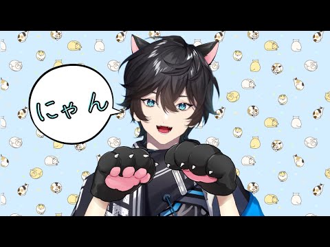 【45秒廢片】Axia的喵喵喵【アクシア・クローネ/にじさんじ】