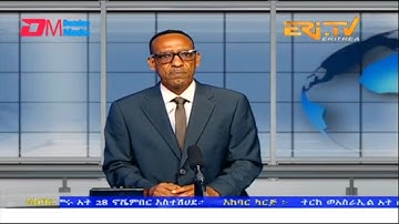News in Tigre for November 30, 2022 - ERi-TV, Eritrea