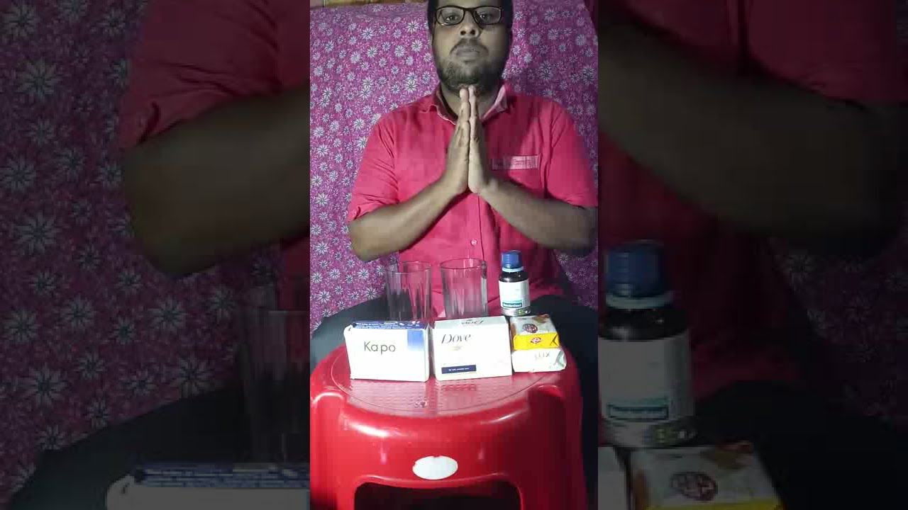 keva kaipo beauty bar vs Dove soap Demo