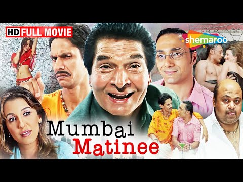 Mumbai Matinee - Romantic Comedy Movie | असरानी की धमाकेदार कॉमेडी मूवी | Vijay Raaz | Full Movie thumbnail