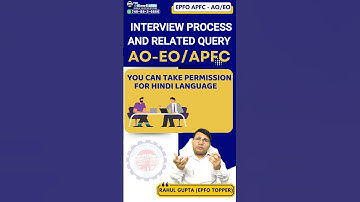EPFO APFC AO EO Interview process query