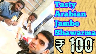 JUMBO SHAWARMA ROLL WILDRANGE Restaurant SDK Food Tasters