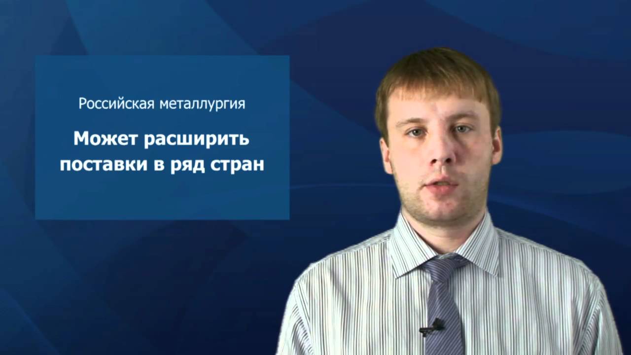 Фольксваген металлургов 67